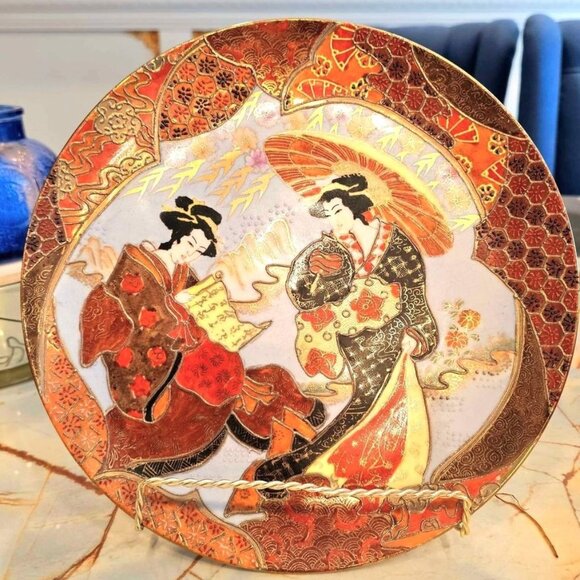 Vintage Japanese Satsuma Style Geisha Hand Paint Porcelain Plate - Picture 1 of 6